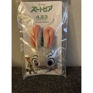 Zootopia Cell Phone Cleaner Strap Judy Keychain Brand New